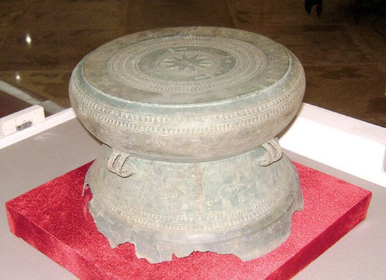 Đề nghị công nhận trống đồng Trà Lộc và trống đồng An Khê là bảo vật quốc gia - Ảnh 1.