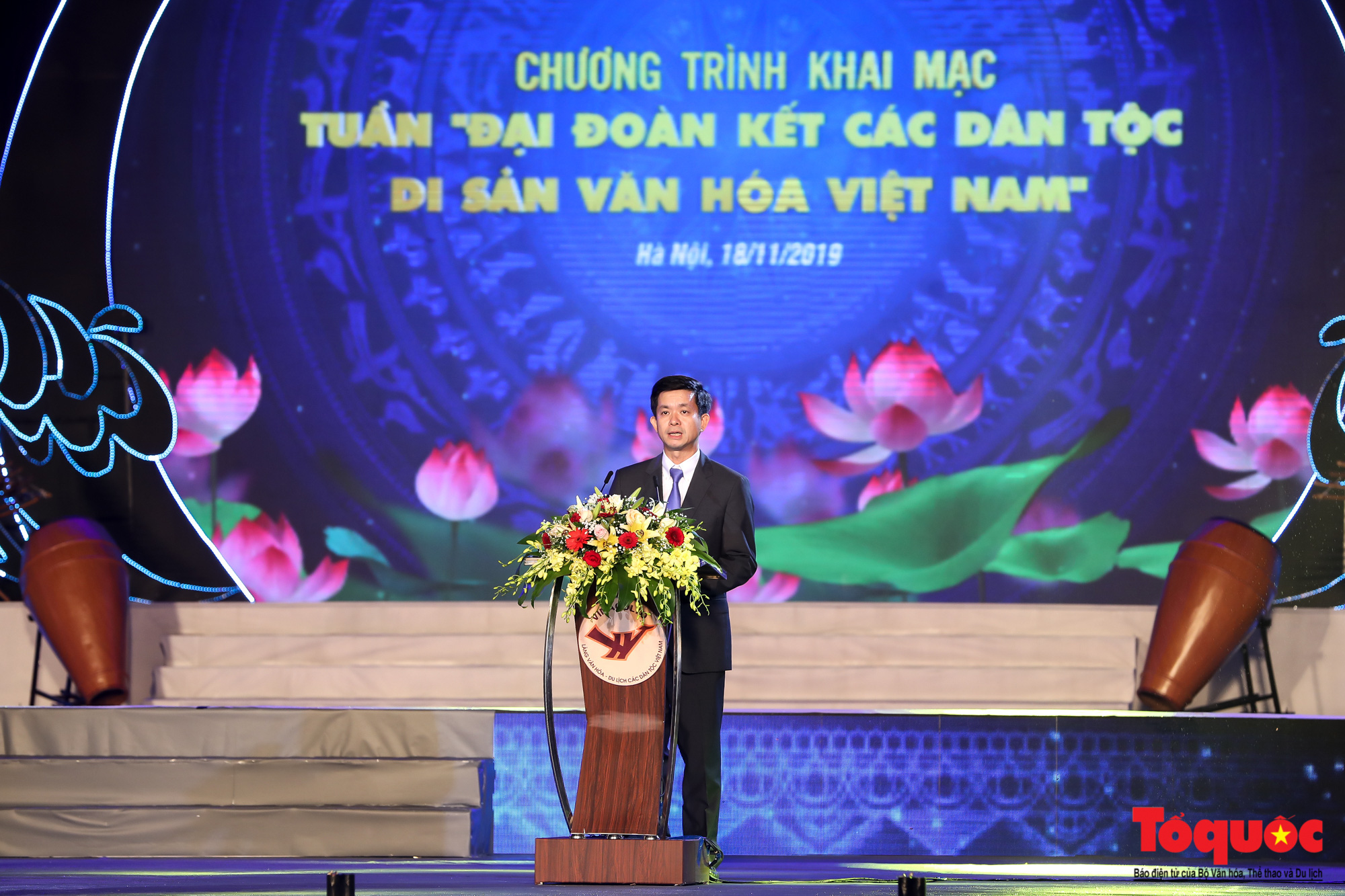 Hình ảnh ấn tượng trong lễ khai mạc Tuần “Đại đoàn kết các dân tộc - Di sản Văn hoá Việt Nam” năm 2019 - Ảnh 4.