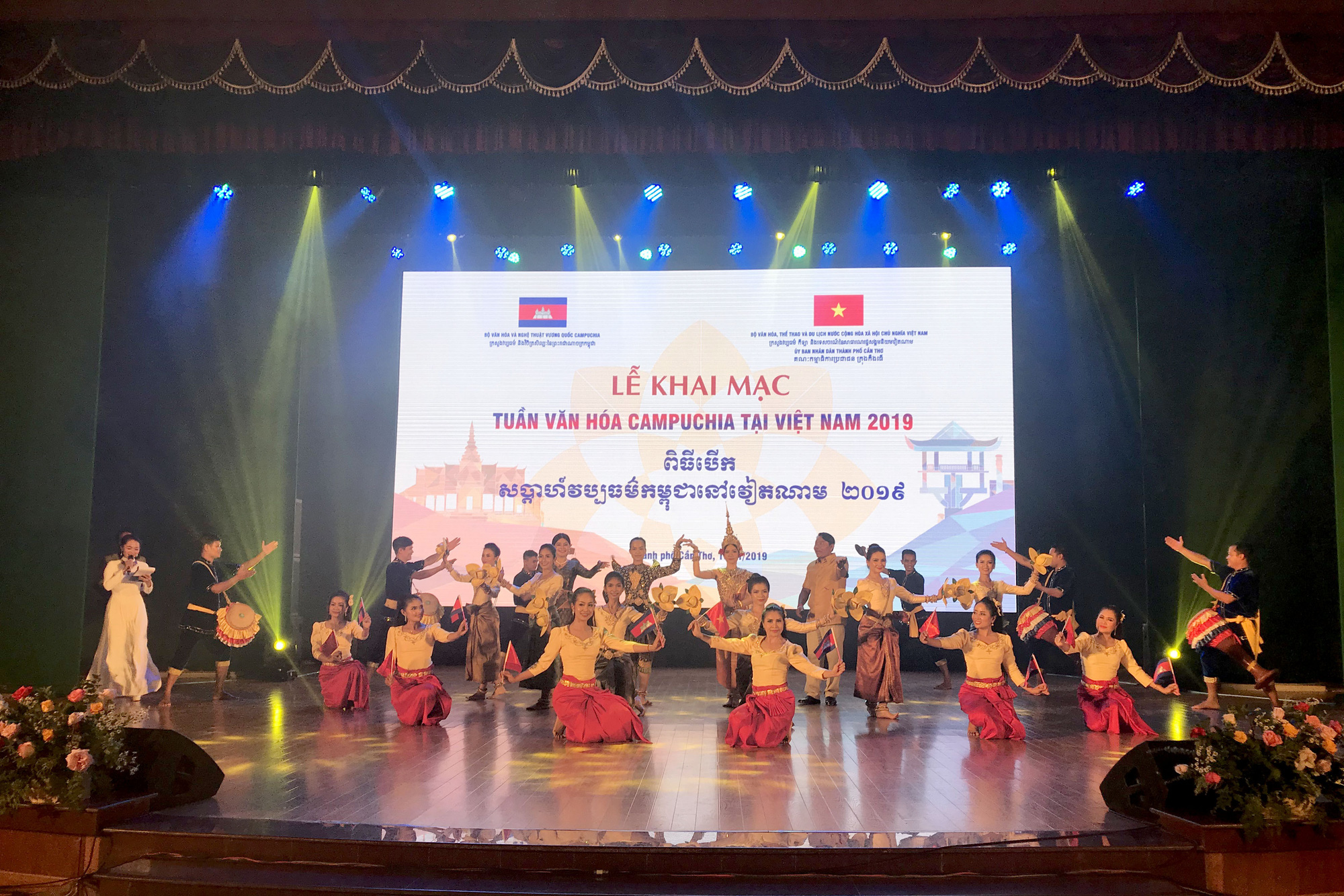 Tuần Văn hóa Camphuchia tại Việt Nam 2019 - Ảnh 2.