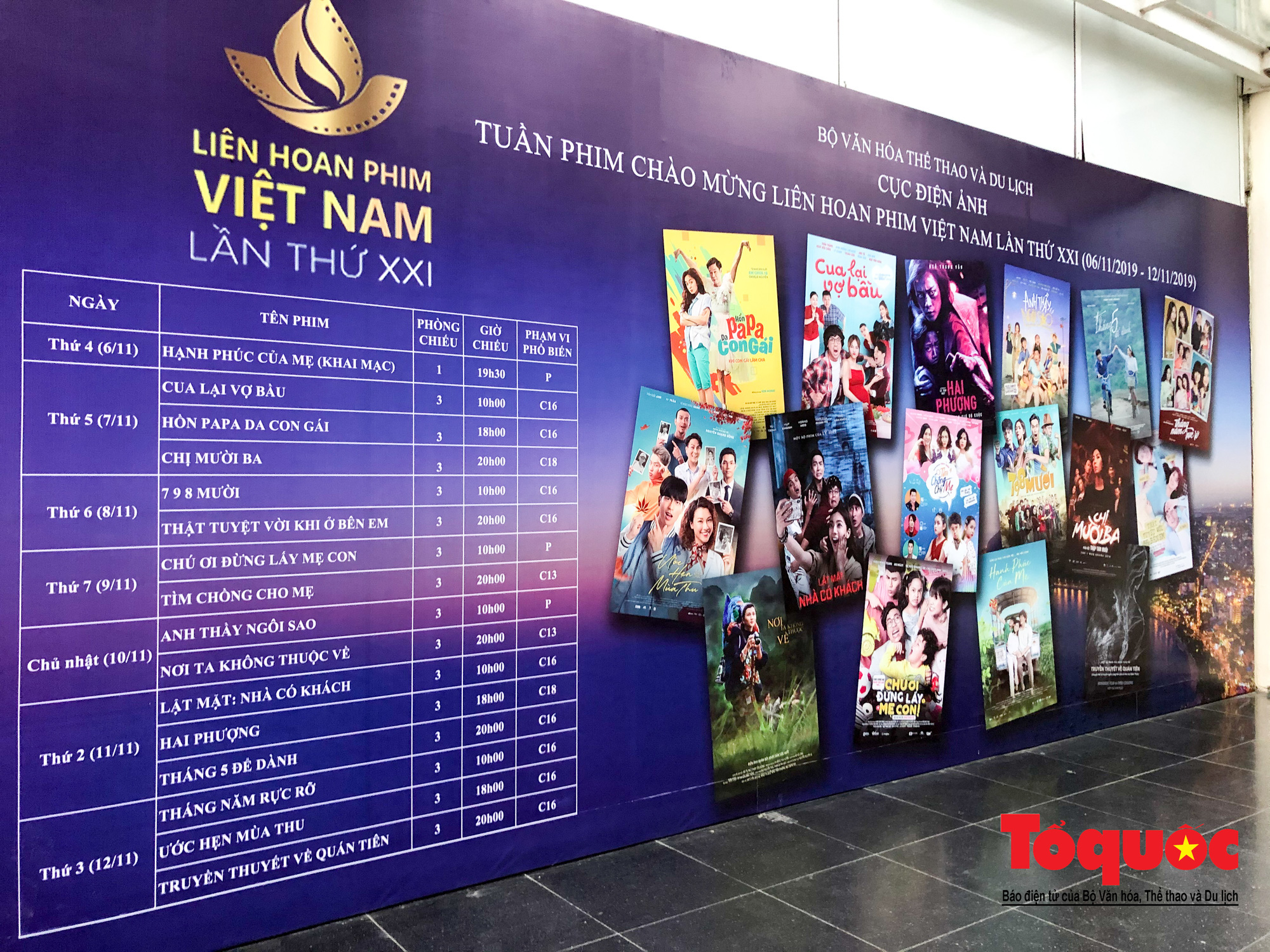 Khai mạc Tuần phim Chào mừng Liên hoan phim Việt Nam lần thứ XXI  - Ảnh 4.