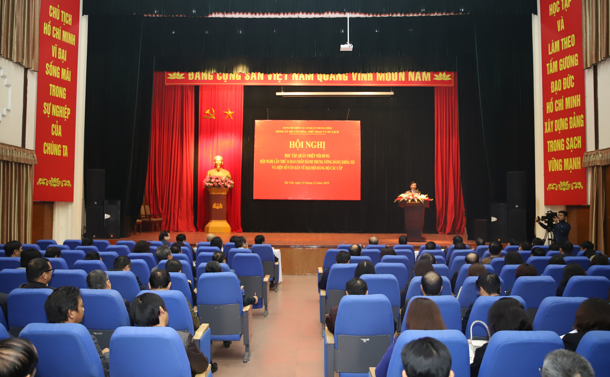 Bộ VHTTDL học tập, quán triệt nội dung Hội nghị lần thứ 11 BCH Trung ương Đảng khóa XII - Ảnh 4.