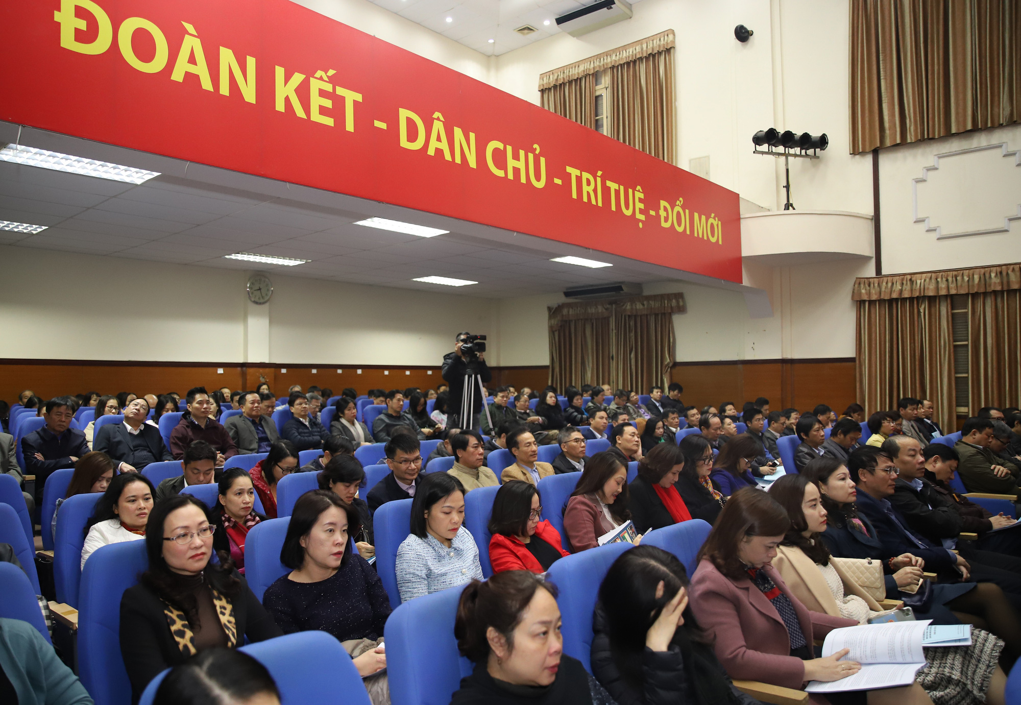 Bộ VHTTDL học tập, quán triệt nội dung Hội nghị lần thứ 11 BCH Trung ương Đảng khóa XII - Ảnh 2.