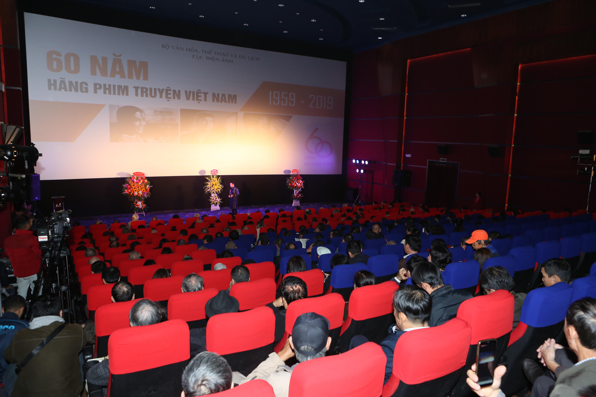 Bộ VHTTDL gặp mặt các nghệ sĩ nhân Kỷ niệm 60 năm thành lập Hãng Phim Truyện Việt Nam - Ảnh 3.
