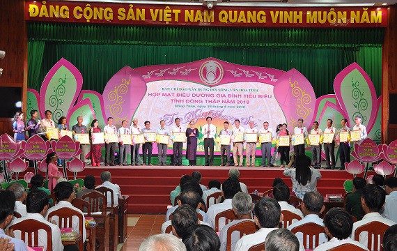 Đồng Tháp hưởng ứng Ngày Gia đình Việt Nam - Ảnh 1.