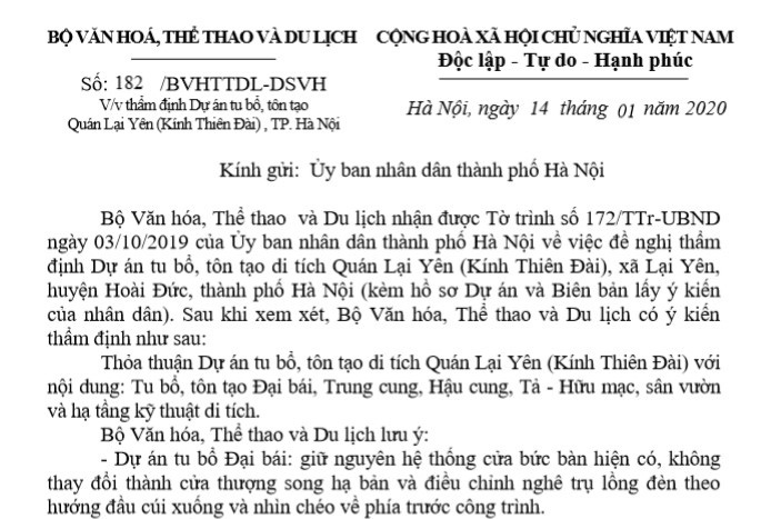 Bộ VHTTDL thẩm định Dự án tu bổ, tôn tạo Quán Lại Yên, TP Hà Nội - Ảnh 1.