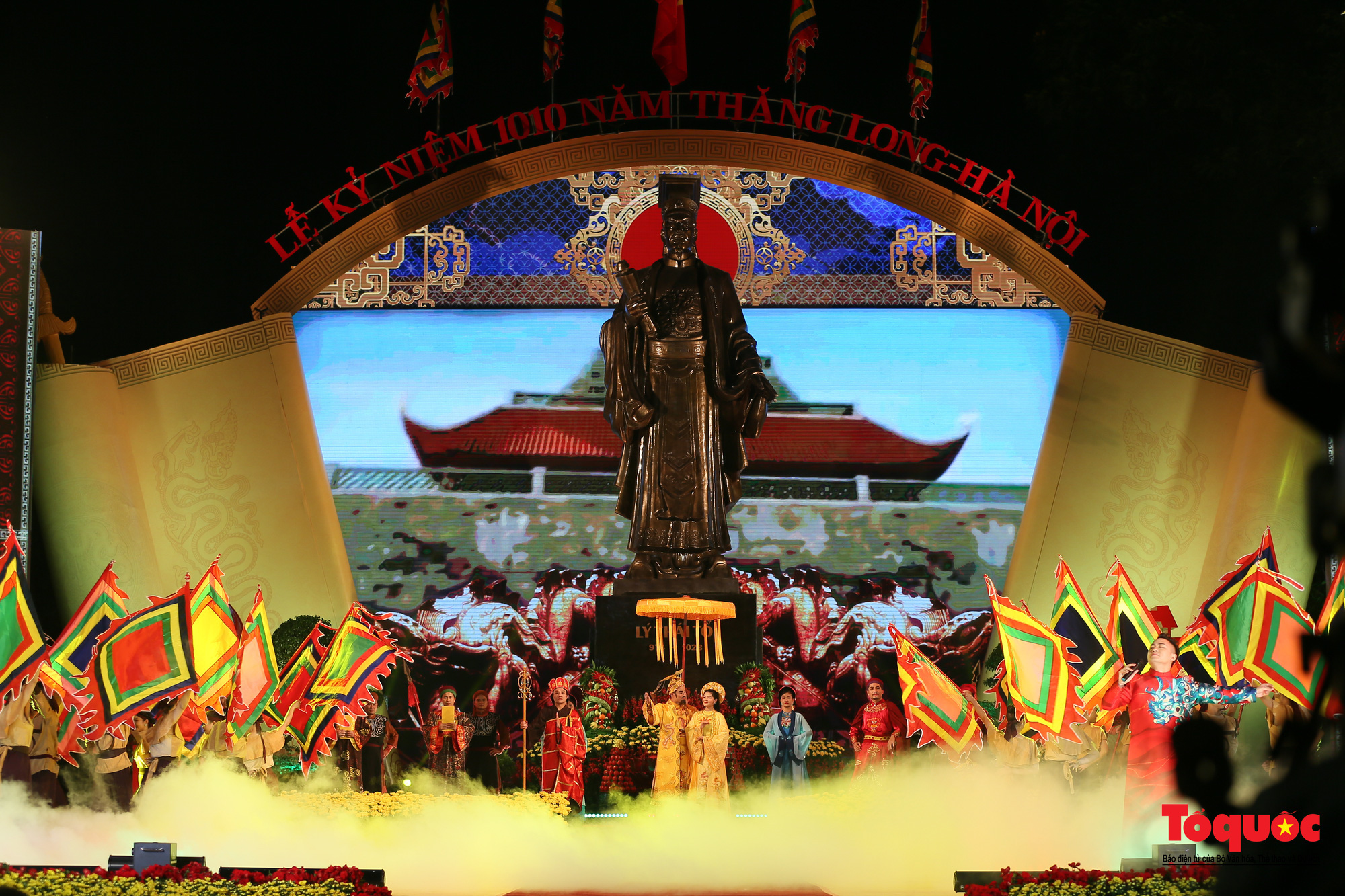 Lễ kỷ niệm 1010 năm Thăng Long - Hà Nội: Hào khí Thăng Long toả sáng sứ kinh kỳ - Ảnh 6.