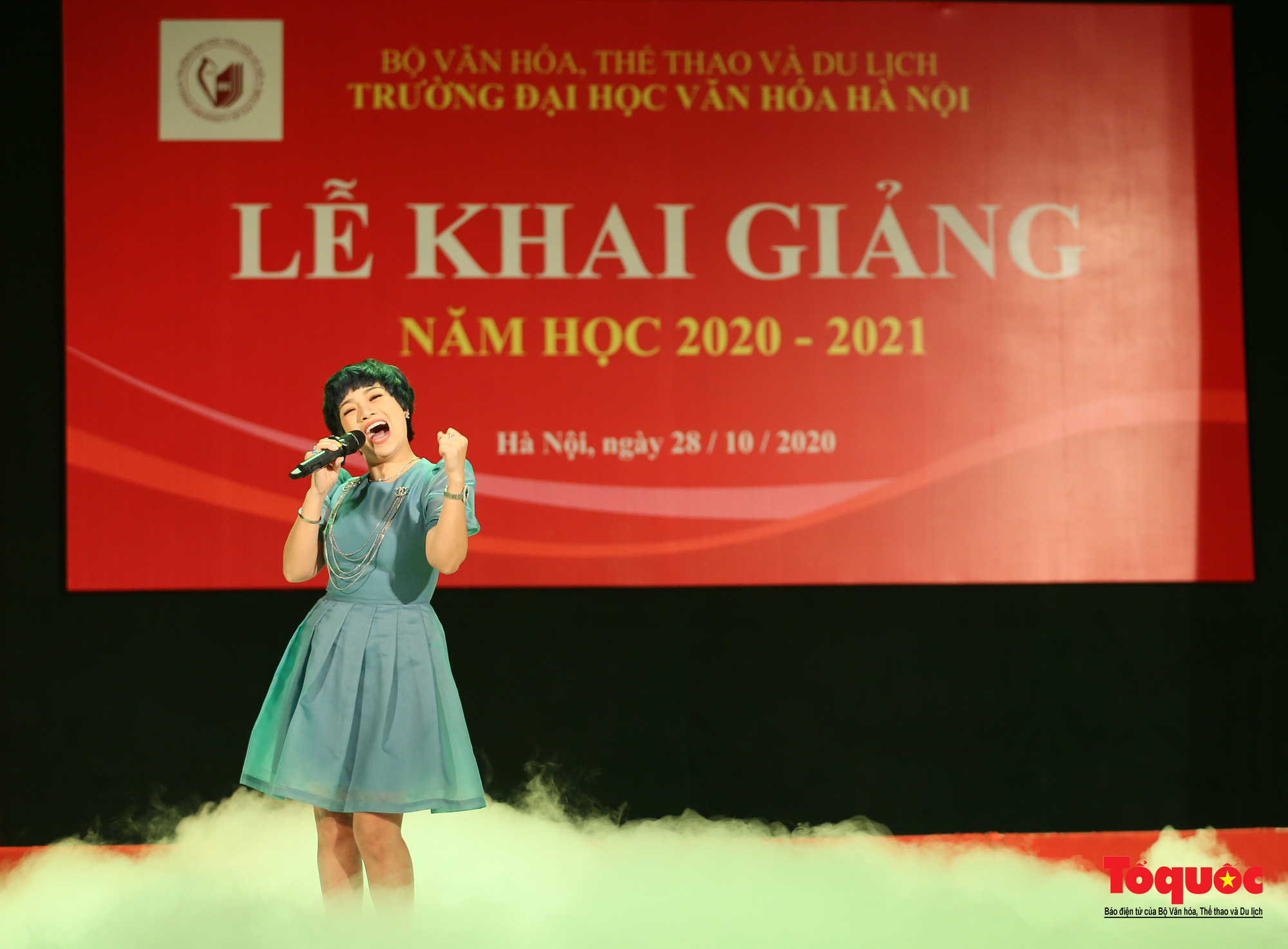 Đại học Văn hóa Hà Nội tiếp tục khẳng định là nơi đào tạo cán bộ văn hoá lớn nhất cả nước - Ảnh 13.