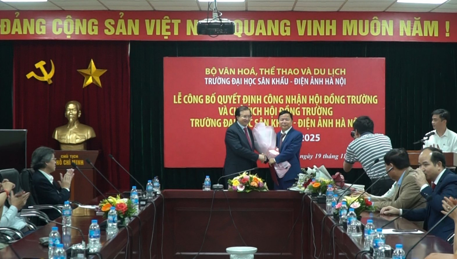 Công bố quyết định thành lập Hội đồng trường Đại học Sân khấu - Điện ảnh và Học viện Múa Việt Nam - Ảnh 2.