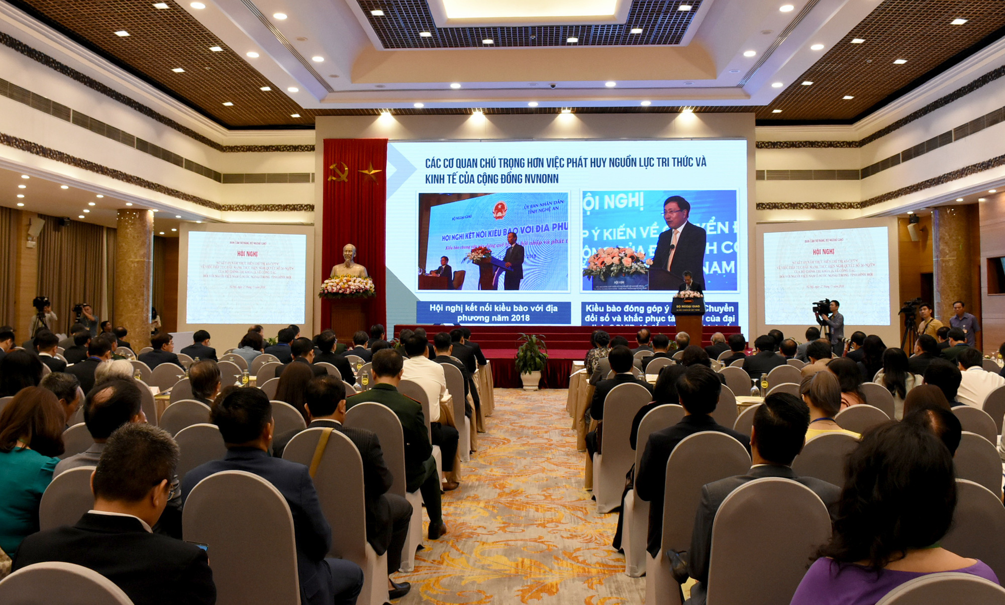 Bộ Văn hóa, Thể thao và Du lịch tham dự Hội nghị sơ kết 05 năm thực hiện Chỉ thị 45-CT/TW về công tác đối với người Việt Nam ở nước ngoài - Ảnh 1.