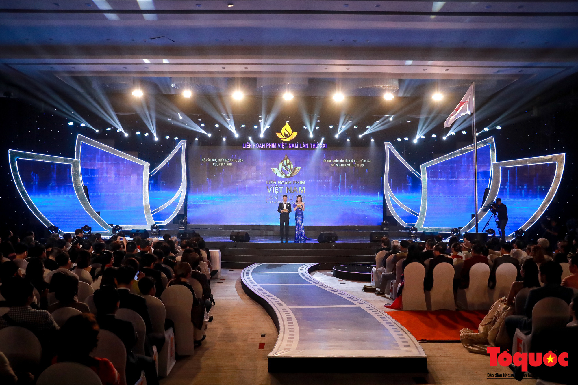Đưa Liên hoan phim Việt Nam trở thành thương hiệu quốc gia trong lĩnh vực điện ảnh - Ảnh 2.