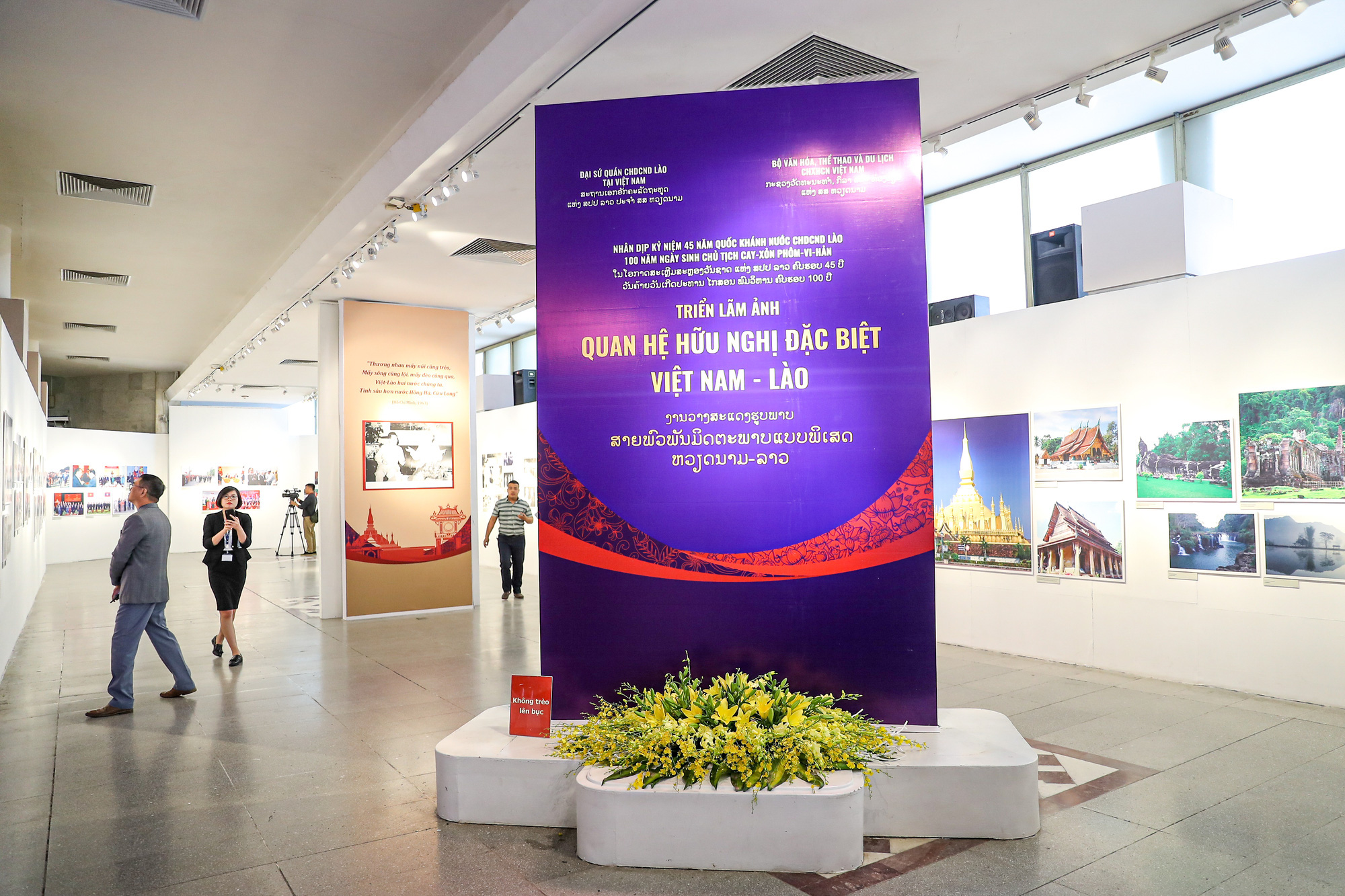 Khai mạc triển lãm ảnh quan hệ hữu nghị đặc biệt Việt Nam - Lào - Ảnh 5.