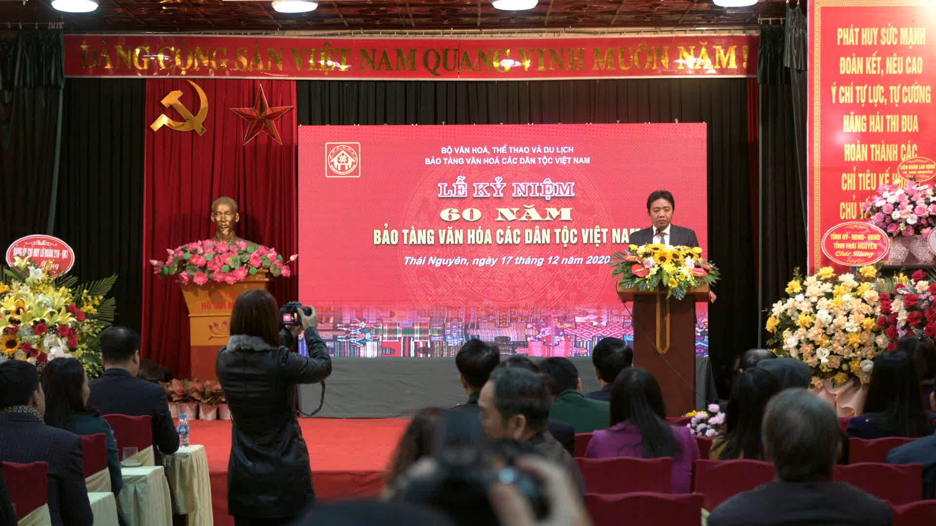 Kỷ niệm 60 năm thành lập Bảo tàng Văn hóa các dân tộc Việt Nam - Ảnh 1.