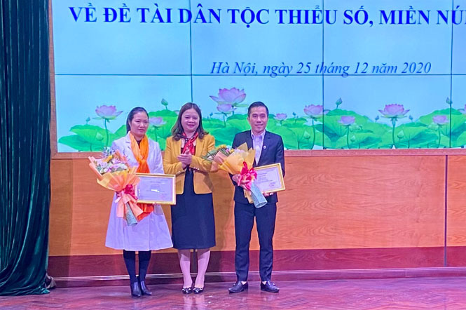 Trao 17 giải thi sáng tác ca khúc về dân tộc thiểu số và miền núi  - Ảnh 2.