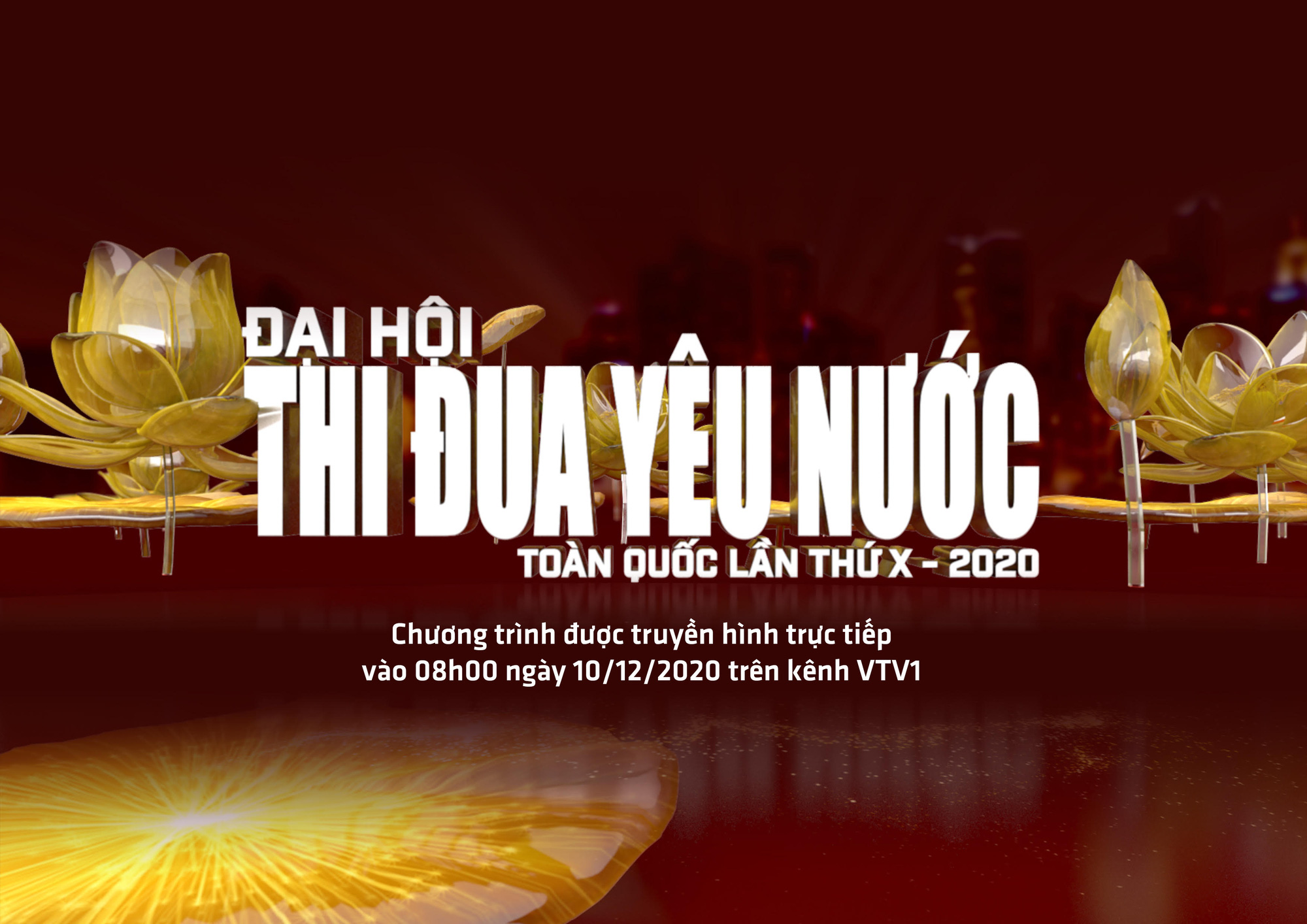 Giao lưu đại diện Những tấm gương điển hình tiên tiến - Ảnh 1.