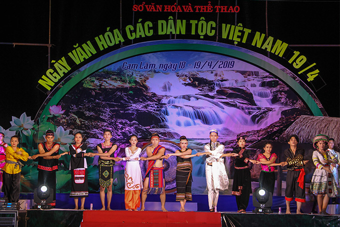 Khánh Hòa không tổ chức hoạt động văn hóa, lễ hội tại Ngày Văn hóa các dân tộc Việt Nam - Ảnh 1.