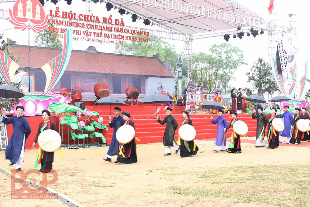 Dừng tổ chức Lễ kỷ niệm 300 năm xây dựng Tùng Lâm Bổ Đà và Lễ hội chùa Bổ Đà năm 2020 - Ảnh 1.