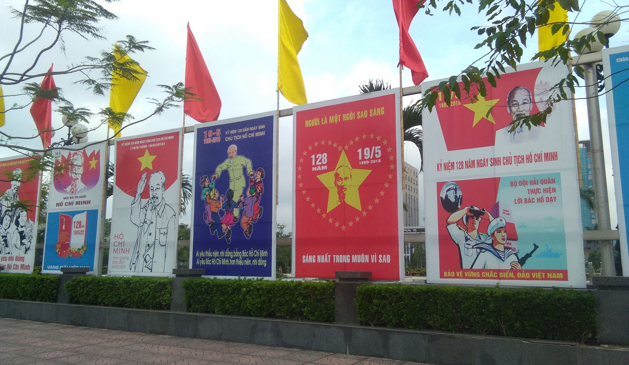 Bắc Giang: Hướng dẫn tuyên truyền kỷ niệm 130 năm Ngày sinh Chủ tịch Hồ Chí Minh - Ảnh 1.