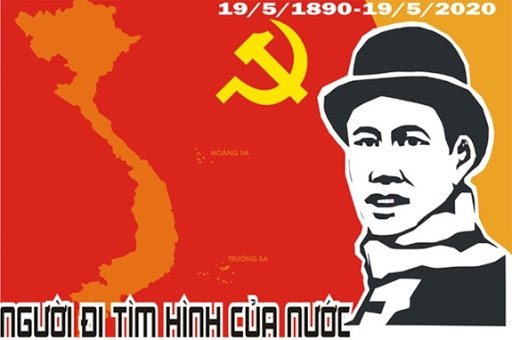 Trao giải thưởng Cuộc thi sáng tác tranh cổ động tuyên truyền kỷ niệm 130 năm Ngày sinh Chủ tịch Hồ Chí Minh (19/5/1890 - 19/5/2020) - Ảnh 1.