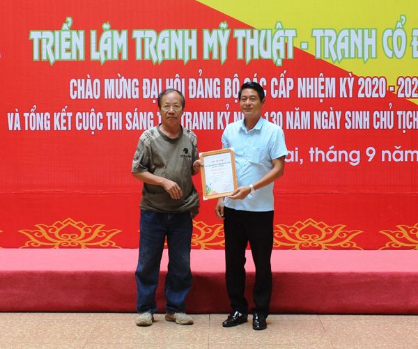 Lào Cai: Khai mạc Triển lãm tranh mỹ thuật – tranh cổ động chào mừng Đại hội Đảng bộ tỉnh lần thứ XVI - Ảnh 2.