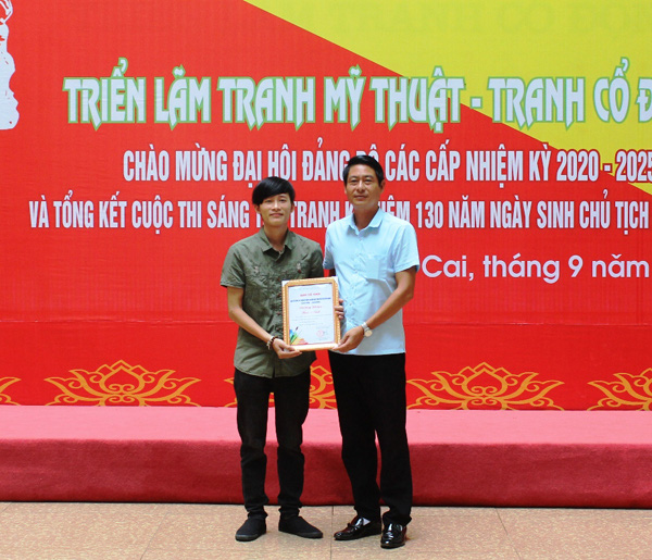 Lào Cai: Khai mạc Triển lãm tranh mỹ thuật – tranh cổ động chào mừng Đại hội Đảng bộ tỉnh lần thứ XVI - Ảnh 3.