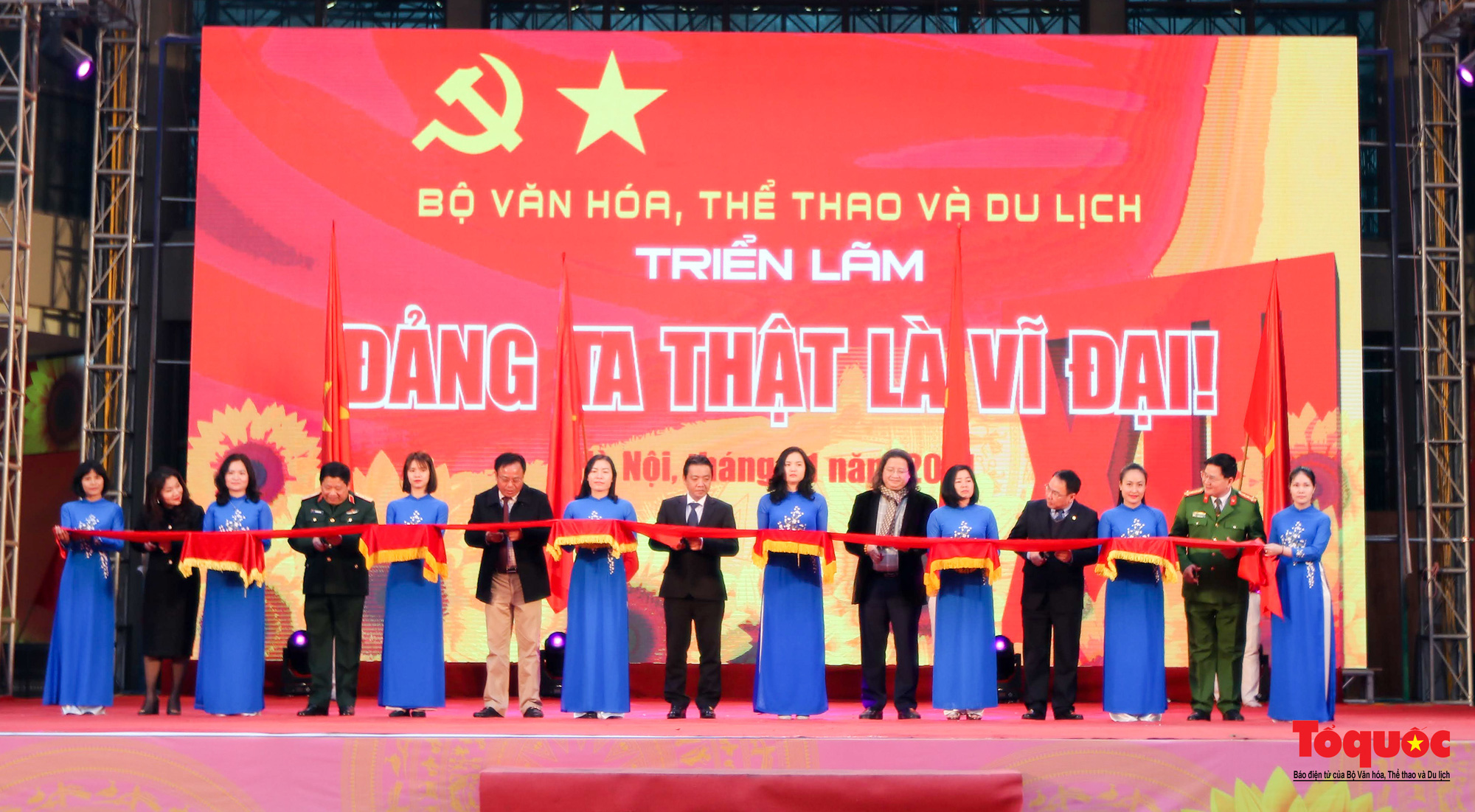 Lan tỏa hình ảnh tự hào về Tổ quốc Việt Nam, Đảng và Chủ tịch Hồ Chí Minh - Ảnh 3.