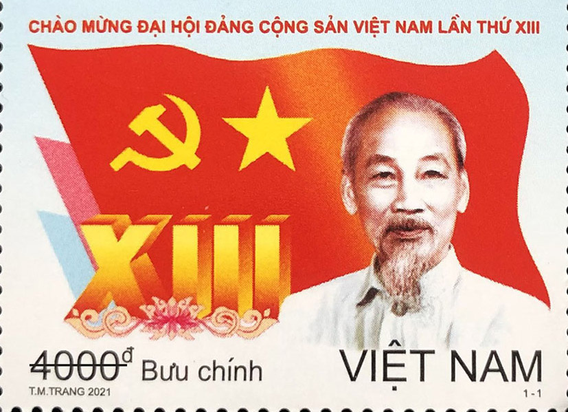 Phát hành bộ tem đặc biệt chào mừng Đại hội XIII của Đảng - Ảnh 2.