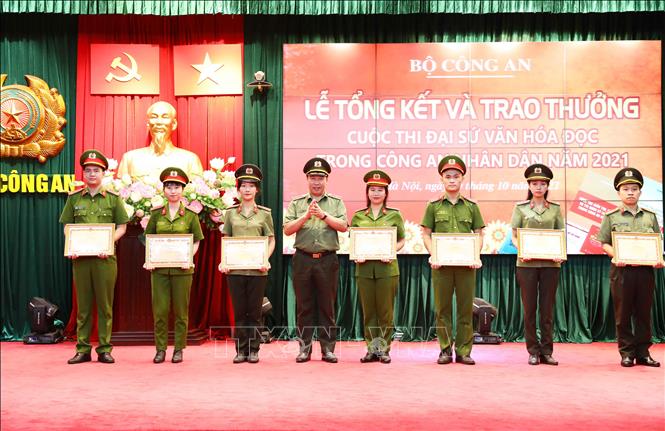 Tổng kết Cuộc thi Đại sứ văn hóa đọc trong Công an nhân dân năm 2021 - Ảnh 1.