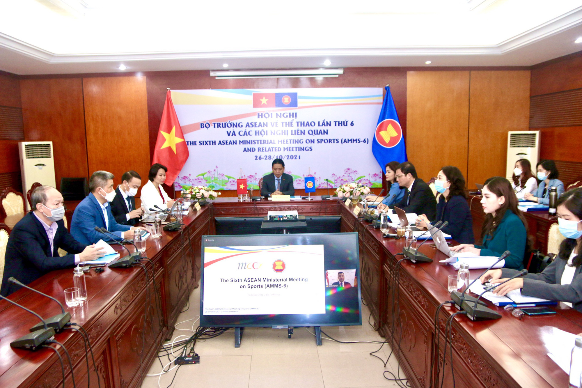 Thứ trưởng Hoàng Đạo Cương: Việt Nam sẵn sàng chào đón đoàn Thể thao của 11 quốc gia trong khu vực Đông Nam Á đến tham dự SEA Games 31 - Ảnh 2.
