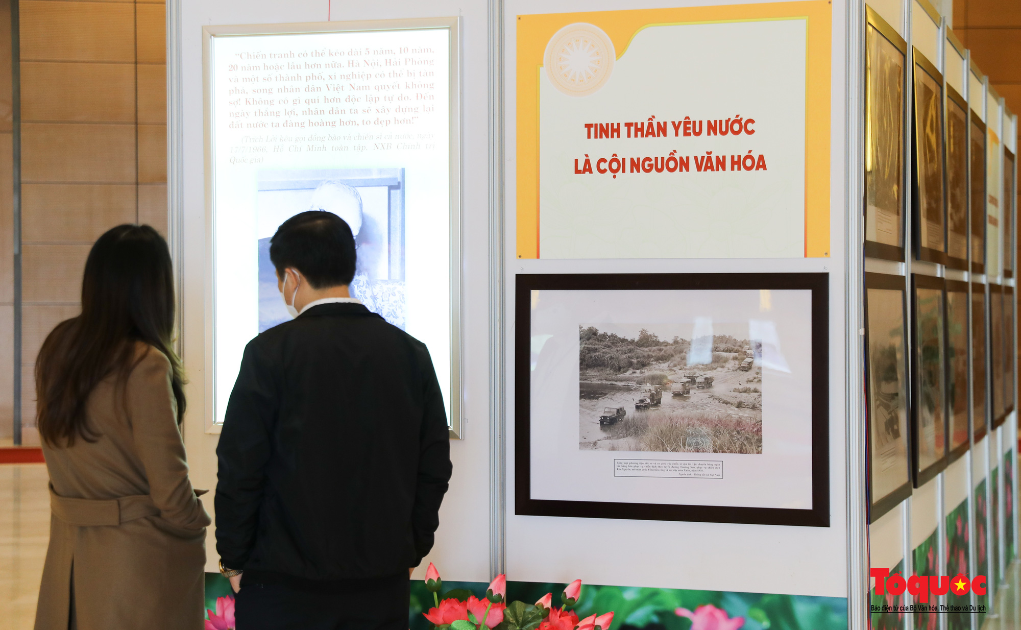 Triển lãm “Văn hóa soi đường cho quốc dân đi” trưng bày 320 tác phẩm ảnh nghệ thuật tiêu biểu - Ảnh 15.