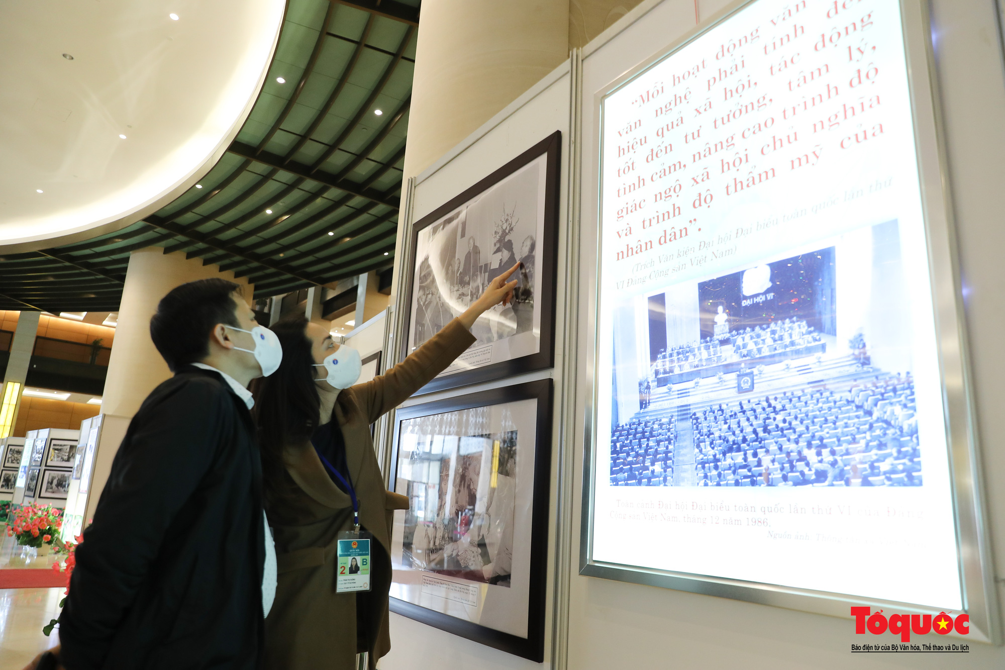 Triển lãm “Văn hóa soi đường cho quốc dân đi” trưng bày 320 tác phẩm ảnh nghệ thuật tiêu biểu - Ảnh 18.