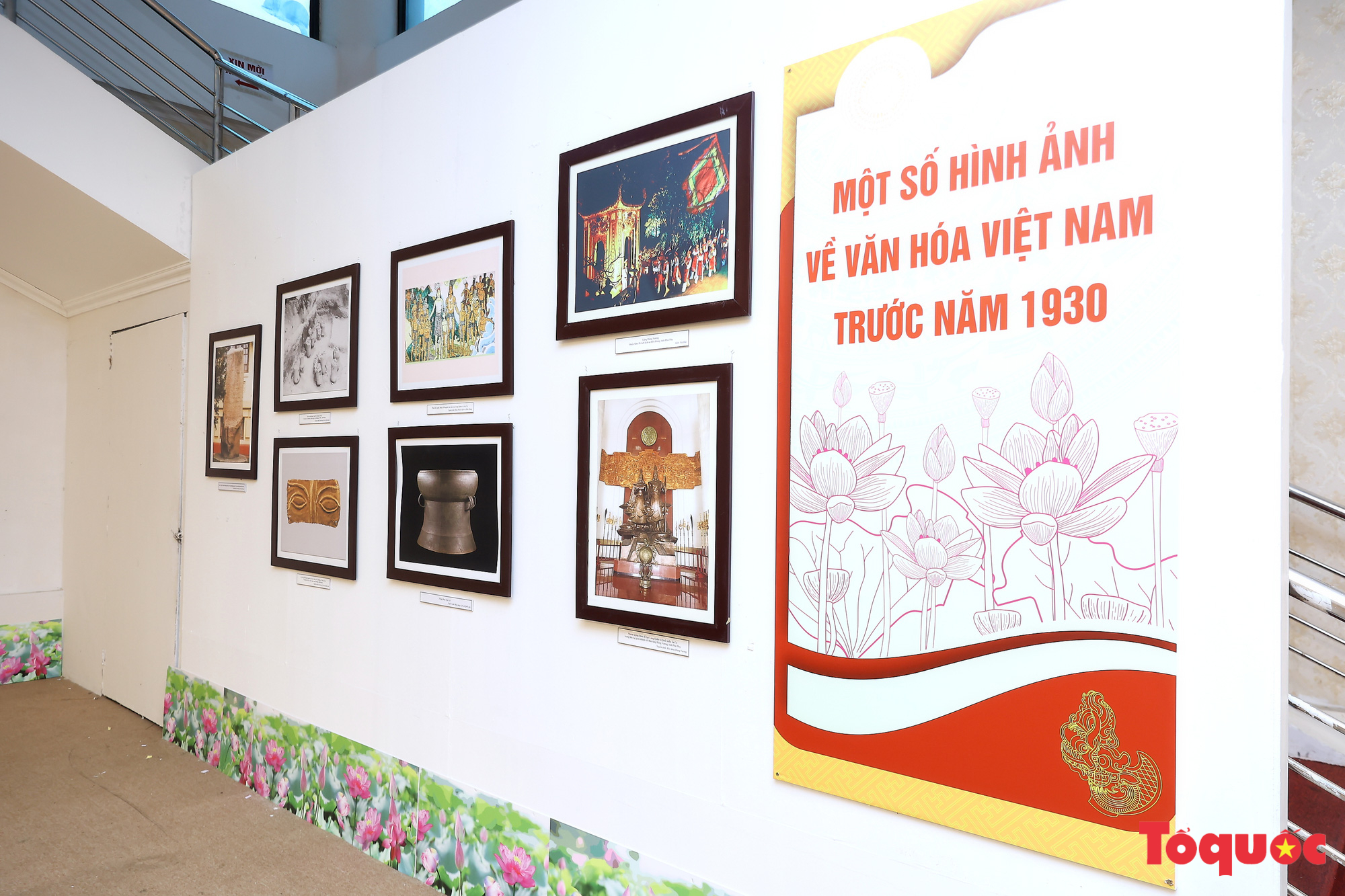 Triển lãm &quot;Văn hóa soi đường cho quốc dân đi&quot;: Trưng bày gần 500 hình ảnh, hiện vật quý về văn hóa Việt Nam - Ảnh 5.