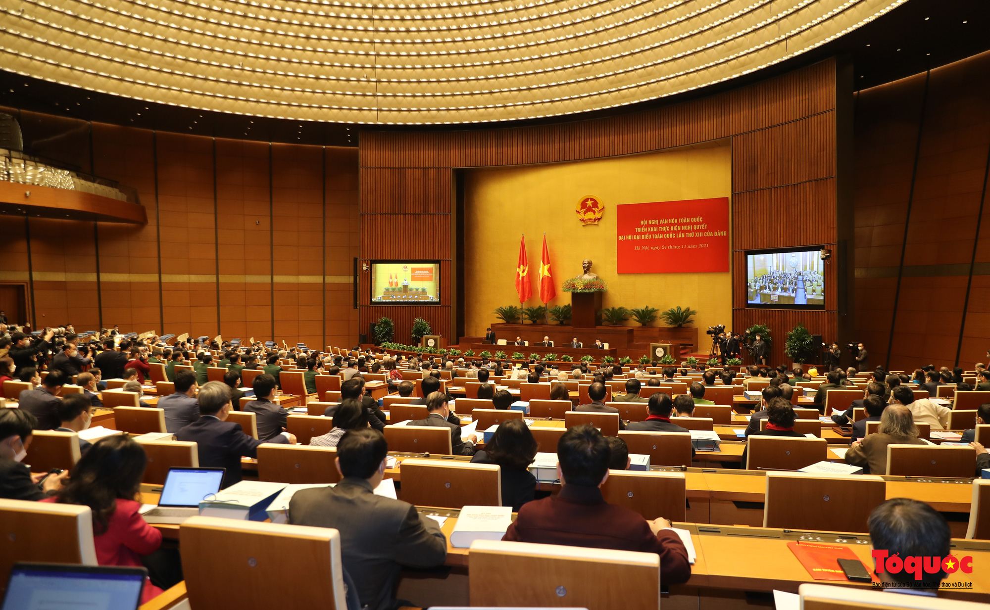 Khai mạc Hội nghị Văn hóa toàn quốc triển khai thực hiện Nghị quyết Đại hội đại biểu toàn quốc lần thứ XIII của Đảng - Ảnh 1.