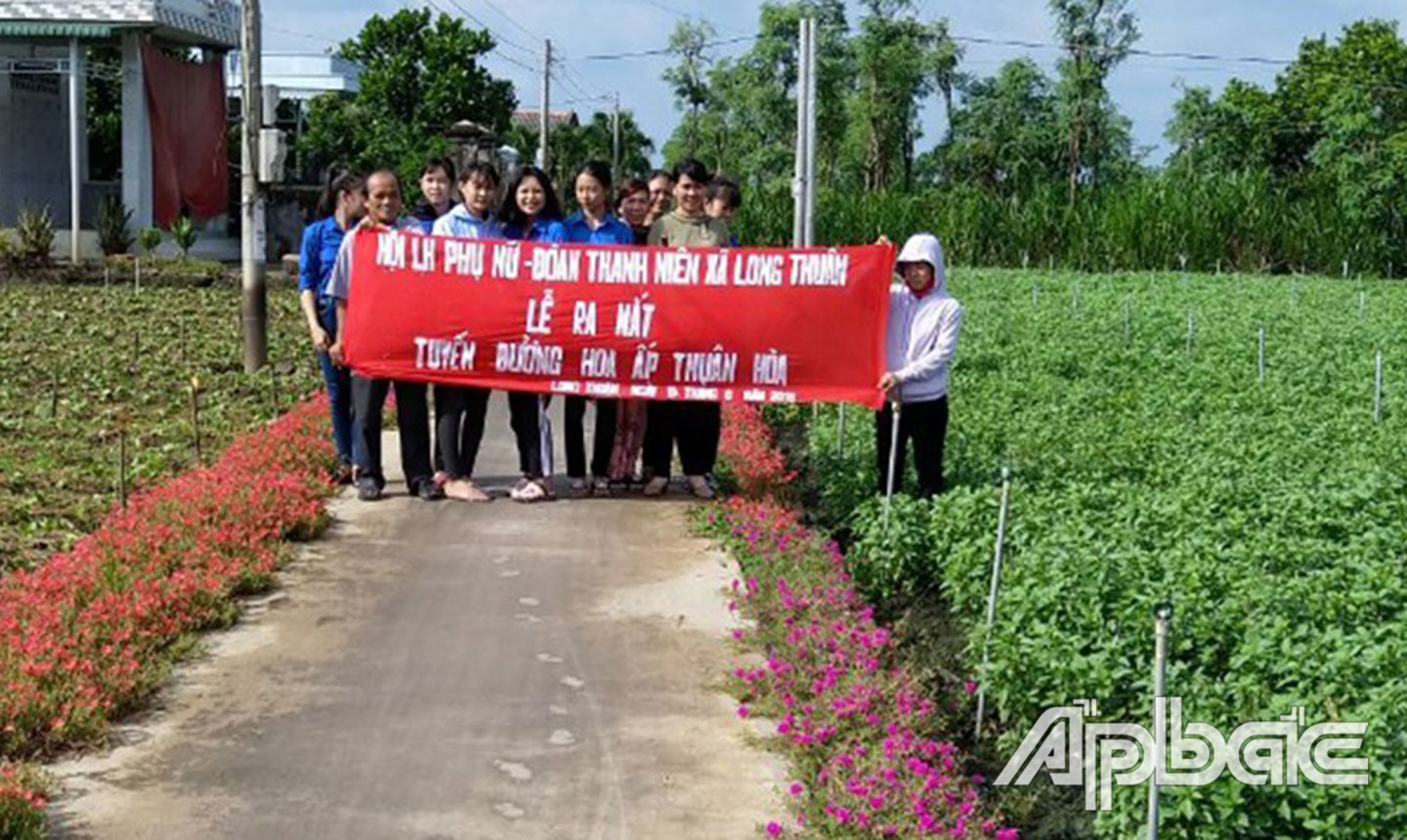 Tiền Giang: Nâng chất xét tặng các danh hiệu văn hóa - Ảnh 1.