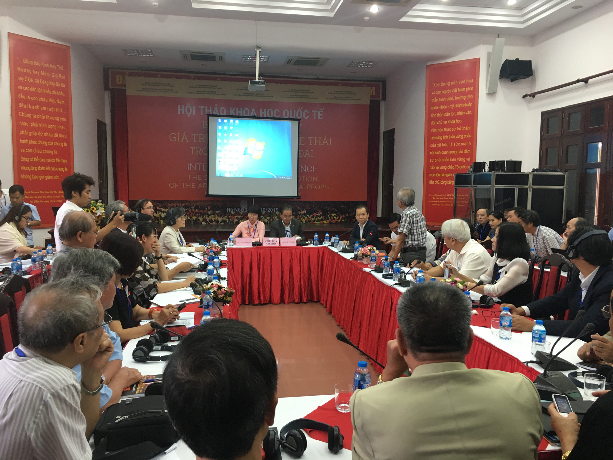 Những giải pháp về quản lý, bảo vệ và phát huy giá trị Nghệ thuật Xòe Thái tỉnh Điện Biên - Ảnh 2.