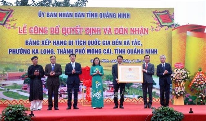 Quảng Ninh đón nhận Bằng xếp hạng Di tích quốc gia đền Xã Tắc - Ảnh 1.