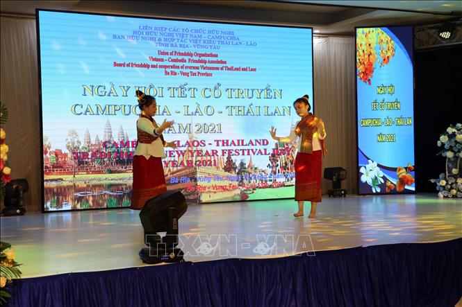 Ngày hội Tết cổ truyền Campuchia, Lào, Thái Lan tại TP Vũng Tàu - Ảnh 2.