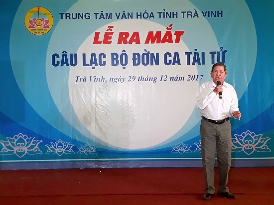 Trà Vinh giữ gìn và phát huy nghệ thuật Đờn ca tài tử Nam Bộ - Ảnh 2.