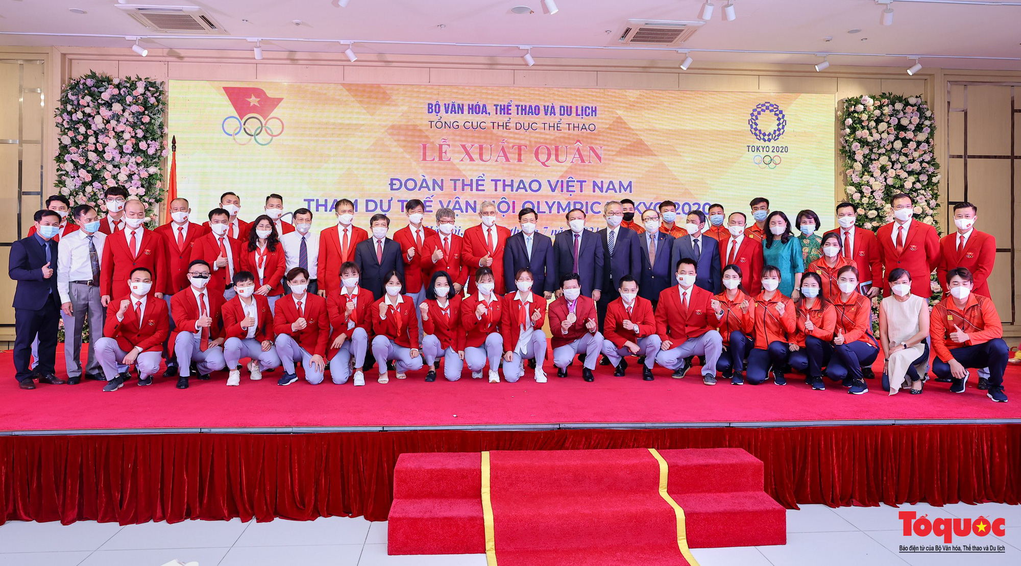 Phó Thủ tướng Phạm Bình Minh: Mỗi thành viên của đoàn TTVN là một sứ giả thiện chí, chân thành để quảng đất nước, con người Việt Nam - Ảnh 4.