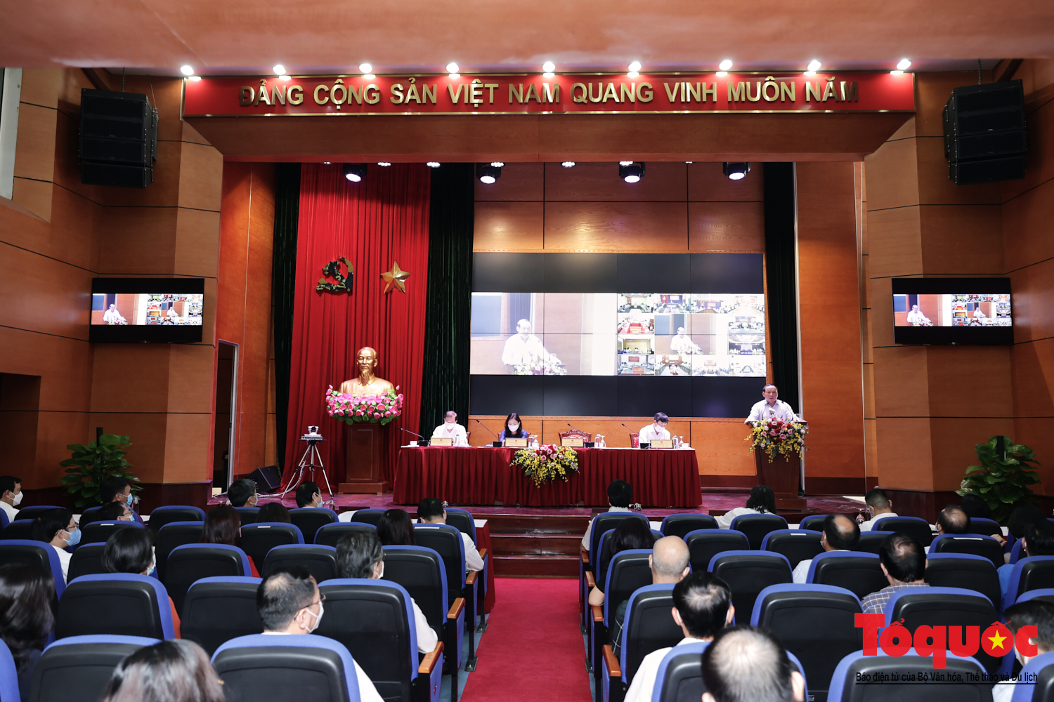 Bộ VHTTDL tổ chức Hội nghị lấy ý kiến phát triển văn học - Ảnh 1.