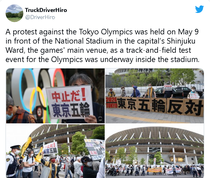 Tokyo ban bố tình trạng khẩn cấp lần 4, trùng vào giai đoạn diễn ra Olympic - Ảnh 1.