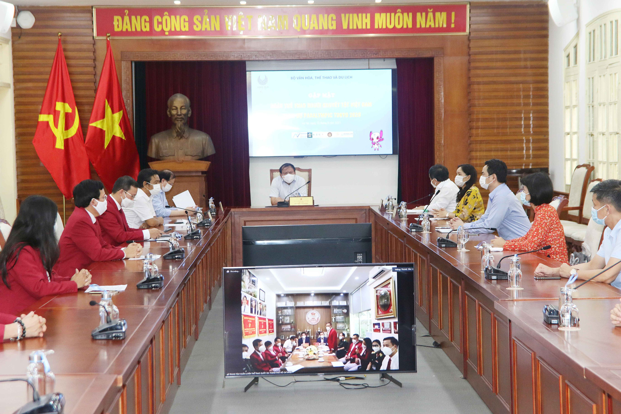 Bộ trưởng Nguyễn Văn Hùng: "Các VĐV người khuyết tật phải thi đấu bình tĩnh, tự tin với quyết tâm cao nhất, nêu cao hình ảnh của Thể thao Việt Nam" - Ảnh 1.