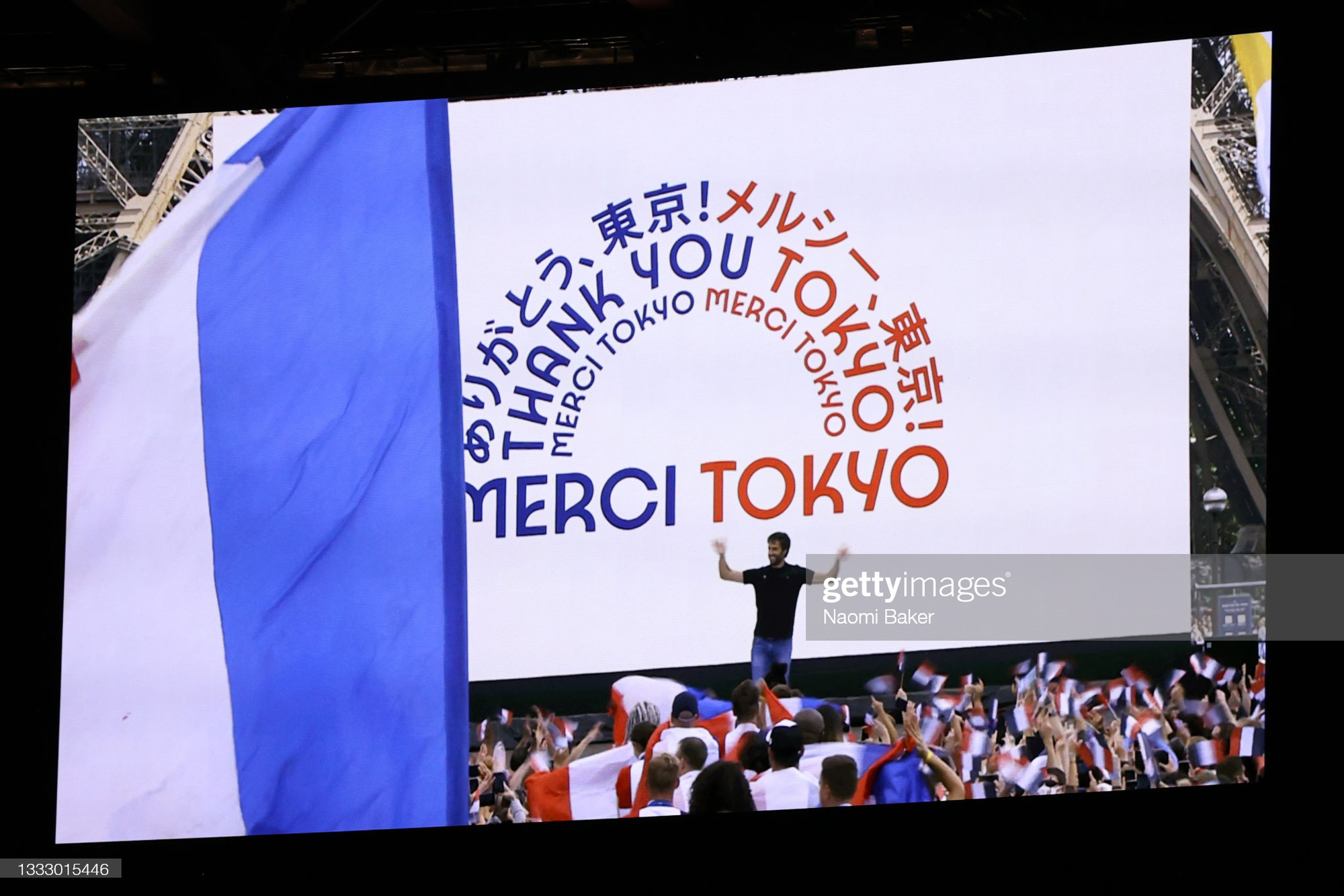 Lễ bế mạc Olympic Tokyo 2020 - lời cảm ơn đến kỳ Thế vận hội đặc biệt nhất lịch sử - Ảnh 21.