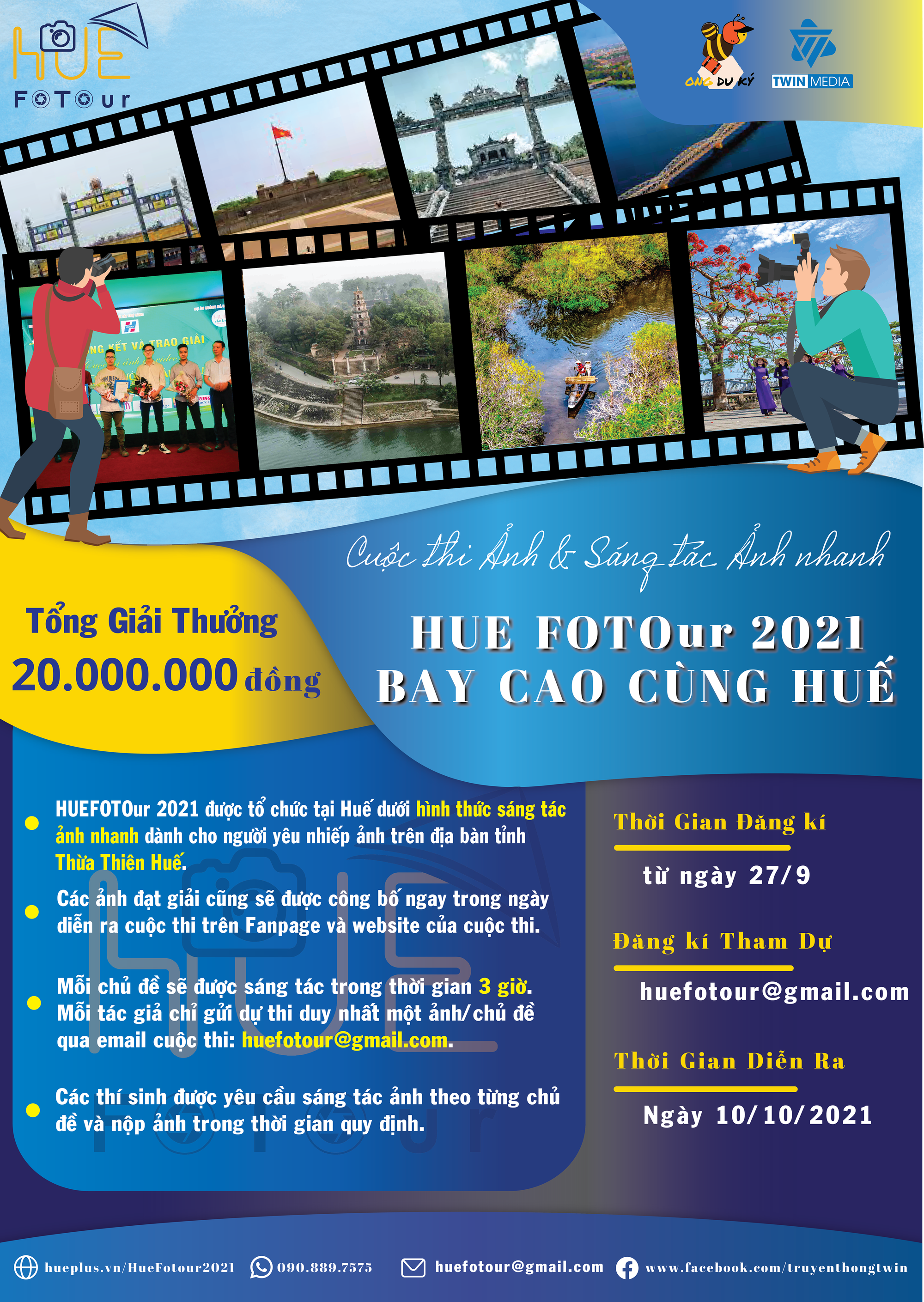 Quảng bá du lịch Huế thông qua cuộc thi ảnh “HUEFOTOur 2021” - Ảnh 1.