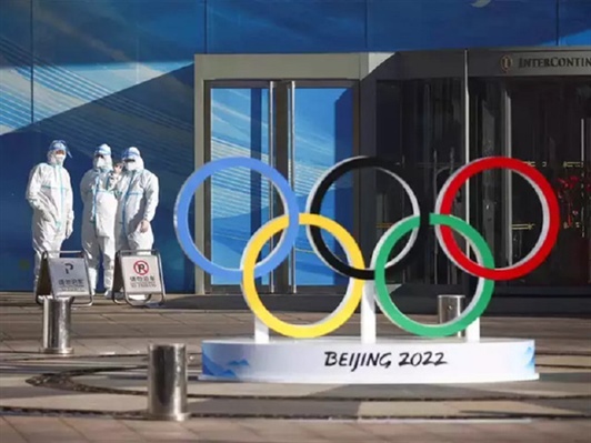 Trung Quốc: Bảo đảm an toàn cho Olympic mùa đông Bắc Kinh 2022 - Ảnh 1.