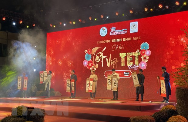 Thành phố Hồ Chí Minh tổ chức khai mạc Lễ hội Tết Việt năm 2022 - Ảnh 1.