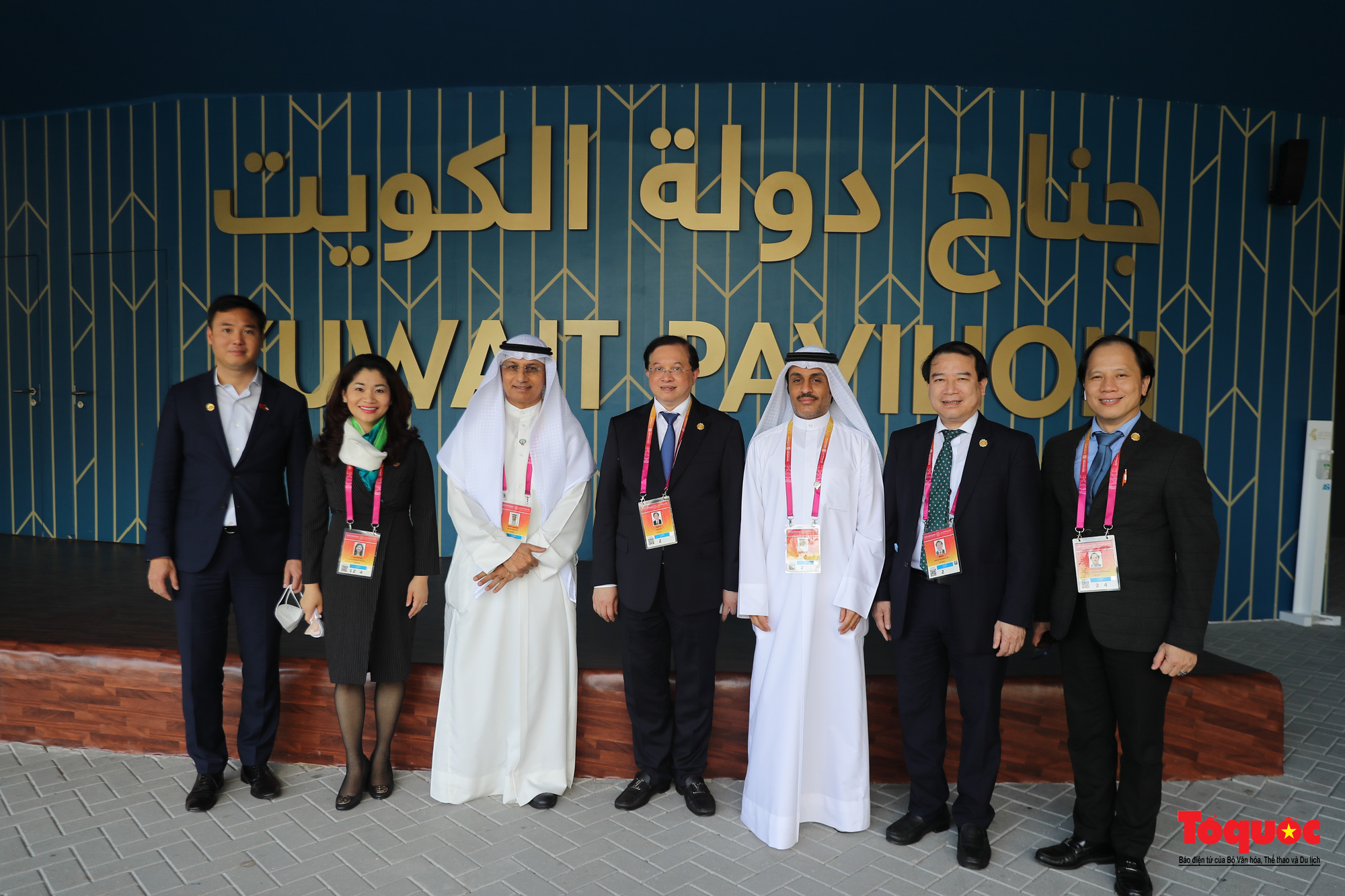Việt Nam đẩy mạnh hợp tác với các nước đối tác chiến lược trong khuôn khổ EXPO Dubai 2020 - Ảnh 18.
