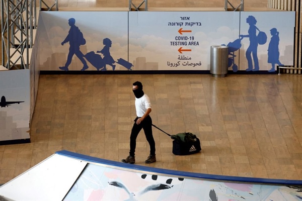 Israel mở cửa trở lại đón du khách quốc tế - Ảnh 1.