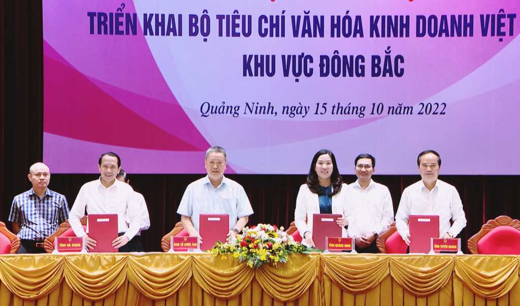 Hội nghị triển khai Bộ tiêu chí Văn hóa kinh doanh Việt Nam khu vực Đông Bắc - Ảnh 2.