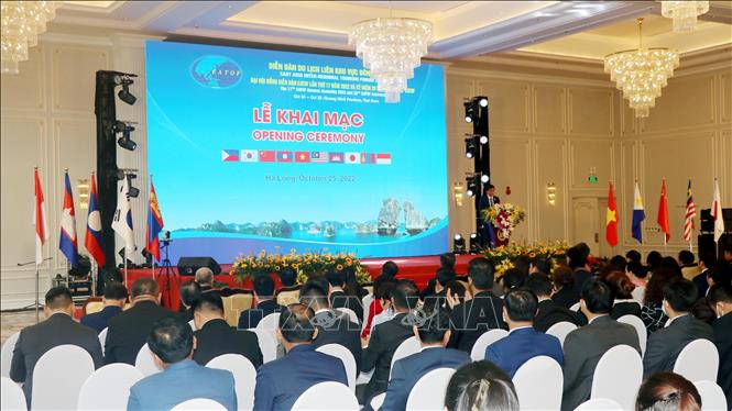 Sẽ mở các tuyến hàng không giữa Quảng Ninh với các địa phương thuộc khu vực Đông Á - Ảnh 2.