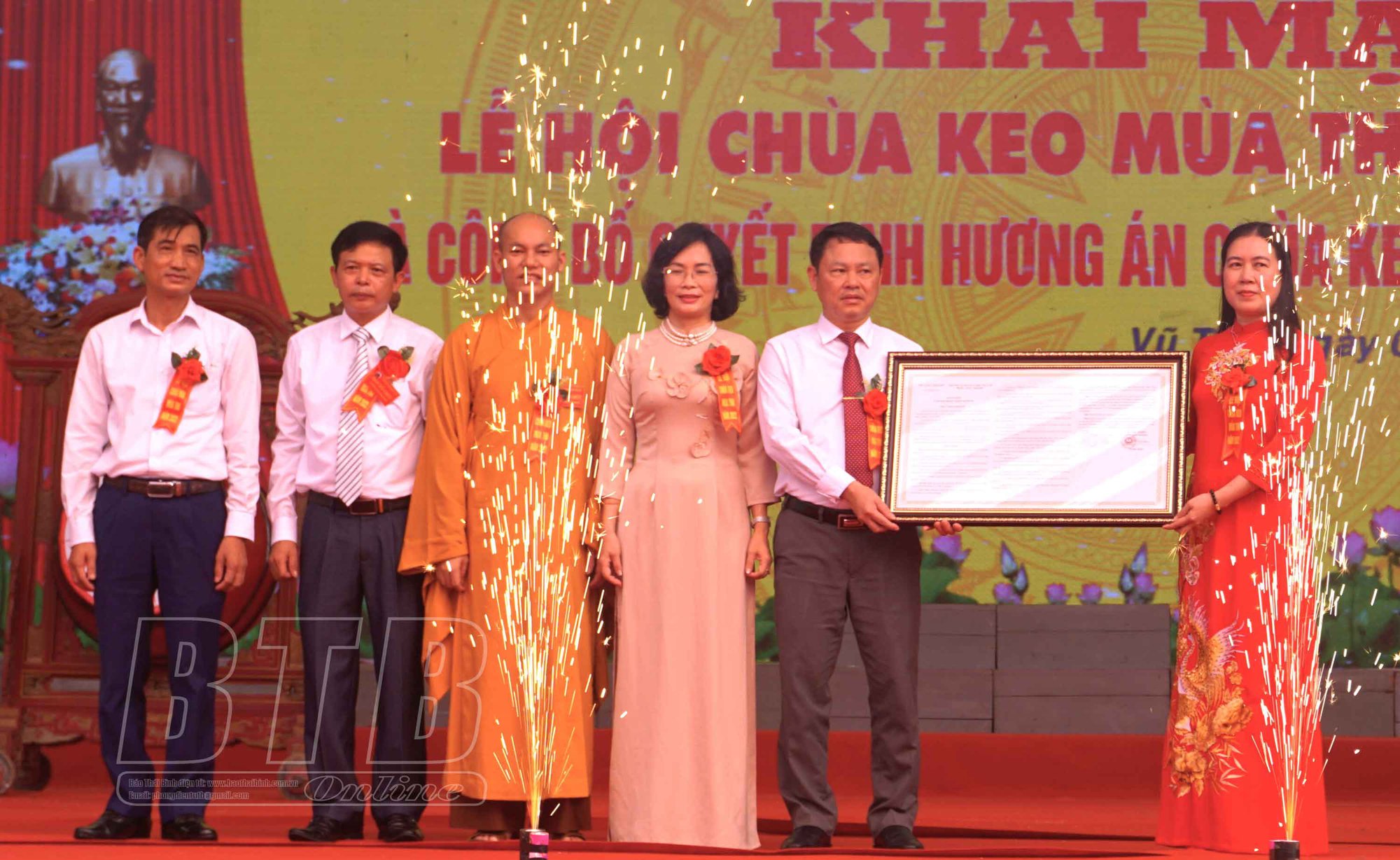 Thái Bình: Khai mạc lễ hội chùa Keo mùa thu năm 2022 - Ảnh 1.